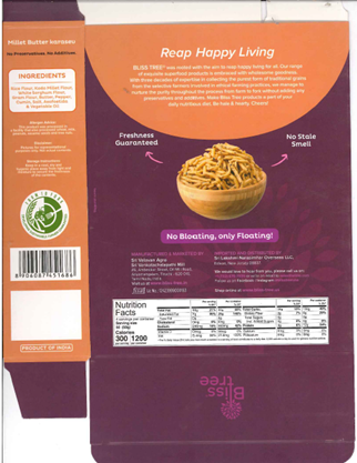 Bliss Tree Curry Leaves Butter Murukku