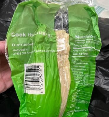 Back of Package, Hofood99 Inc enoki mushrooms